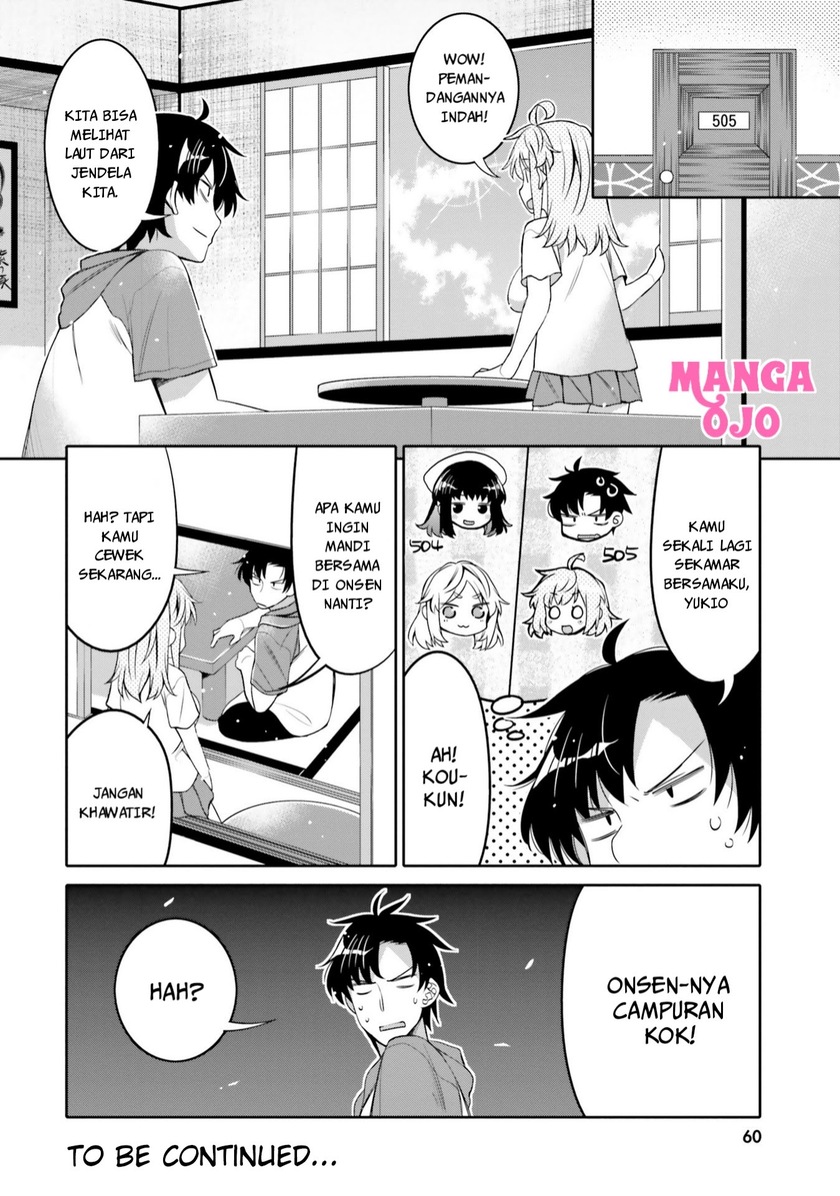 I am Worried that my Childhood Friend is too Cute! (Ore no Tomodachi ga Kawaisugite Komaru! ) Chapter 09 Gambar 19